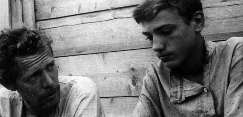 Beginning of an Unknown Era