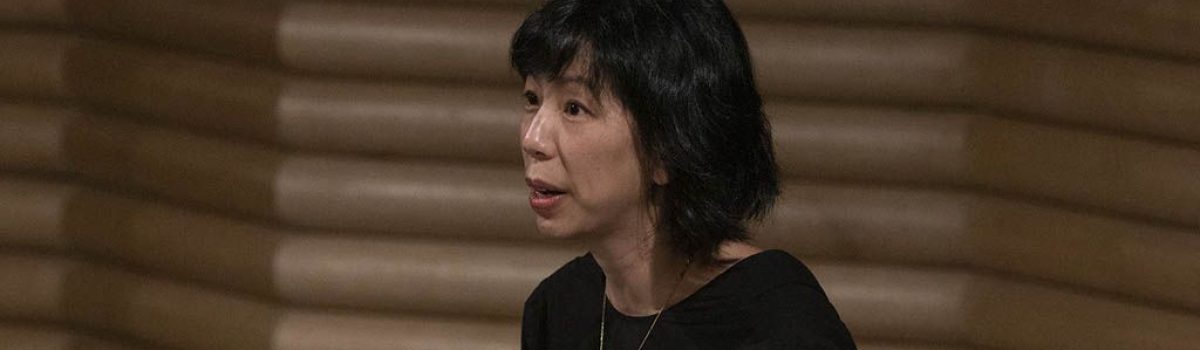 Foro de la Crítica Permanente: Experimentos de la crítica. Clase magistral con Genevieve Yue, en 16mm