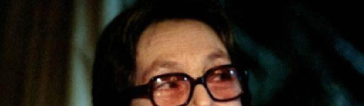 Marguerite Duras en FICUNAM 13