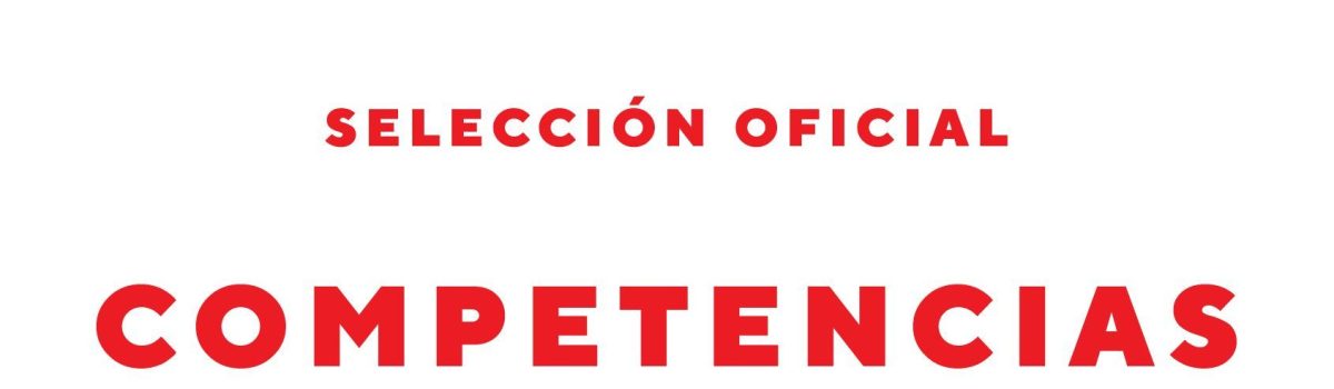 El FICUNAM anuncia las secciones en competencia de su 14.ª edición