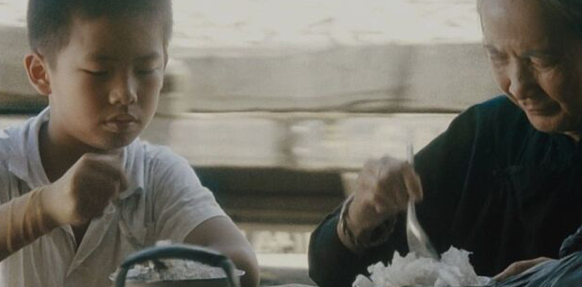 Tongnian wangshi