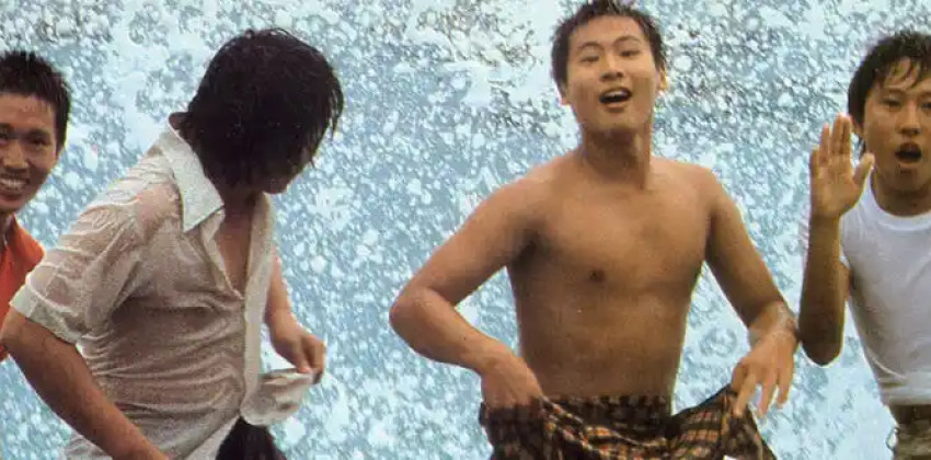 Feng gui lai de ren