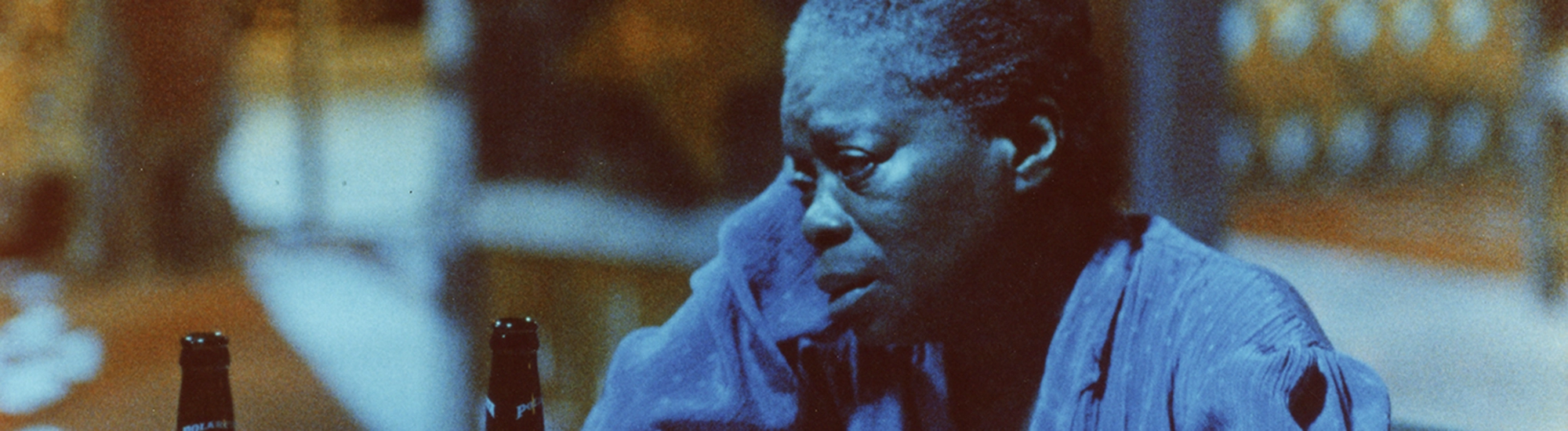 Latino Bar Latino Bar