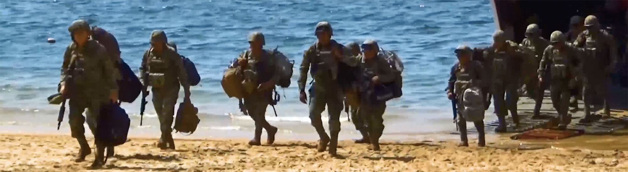 Biombo de Acapulco Biombo de Acapulco