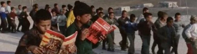 Ici et ailleurs Ici et ailleurs