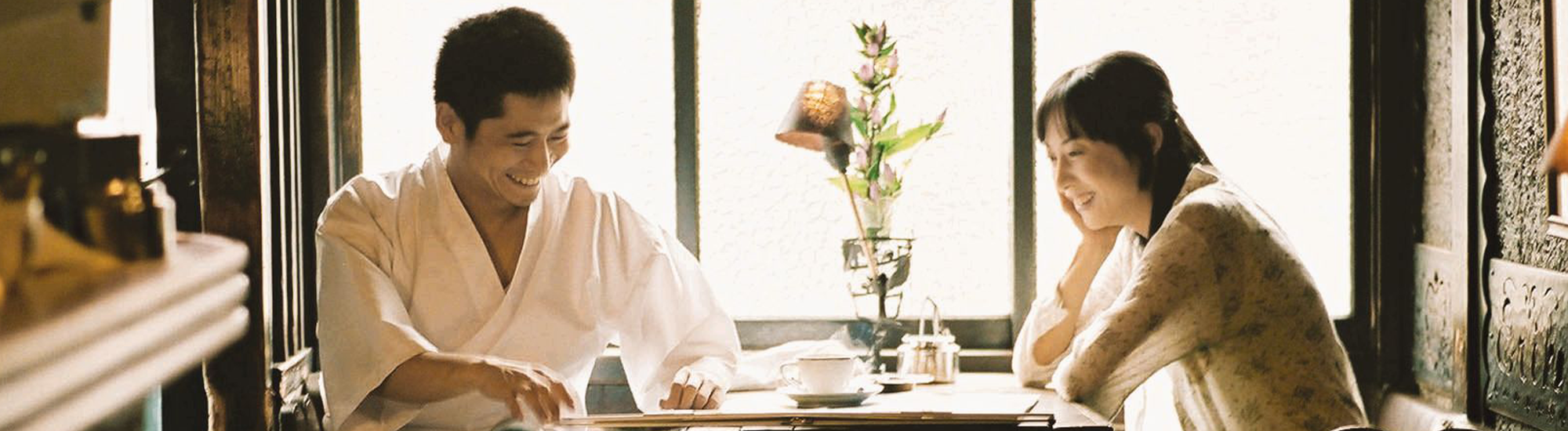 Kōhī Jikō Kōhī Jikō