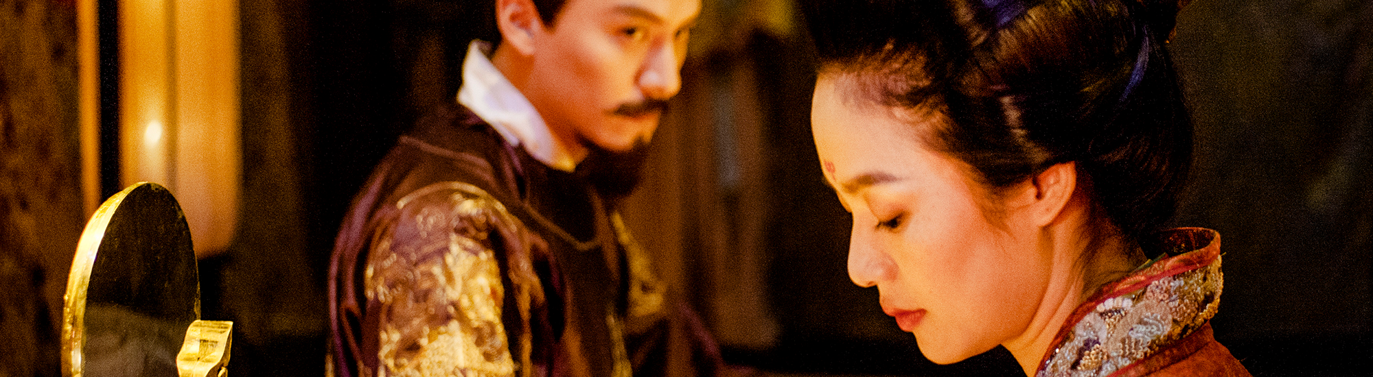 Cike nie yin niang Cike nie yin niang